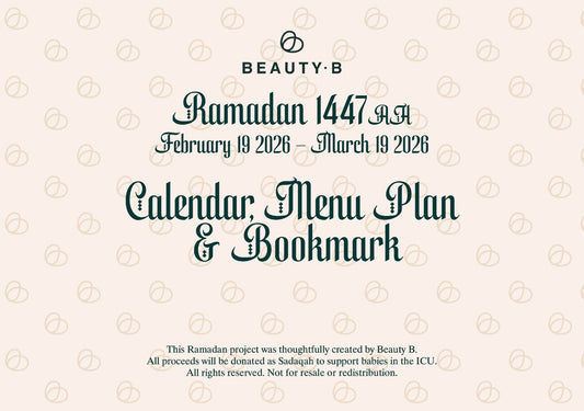 Ramadan donation set SEASONAL